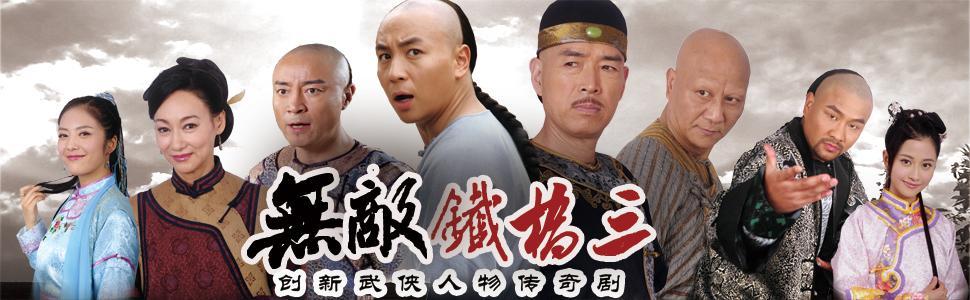 广州天圣君文化传播有限公司_天圣君文化