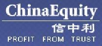 风险投资公司介绍——信中利