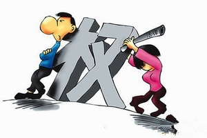 什么是股东权益？什么是股东权益比率