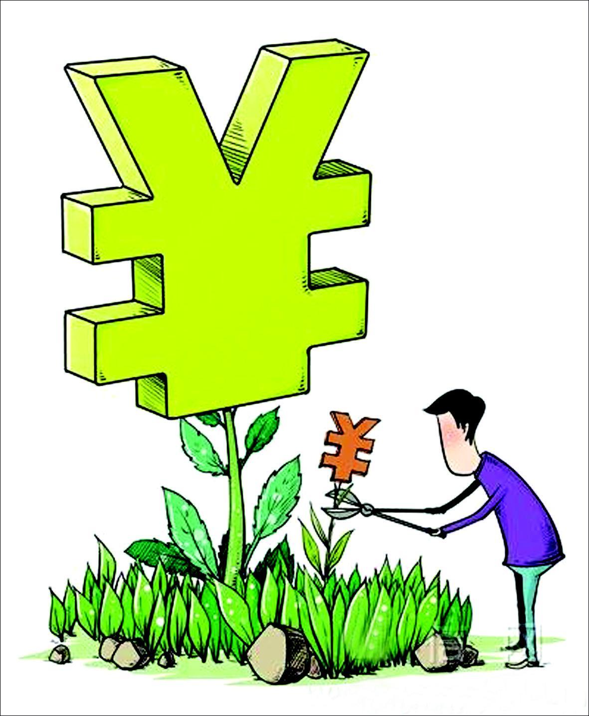 年底买理财产品送豪礼可信吗?