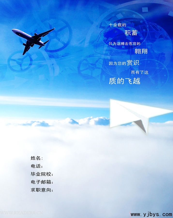 金融投资应讲究策略