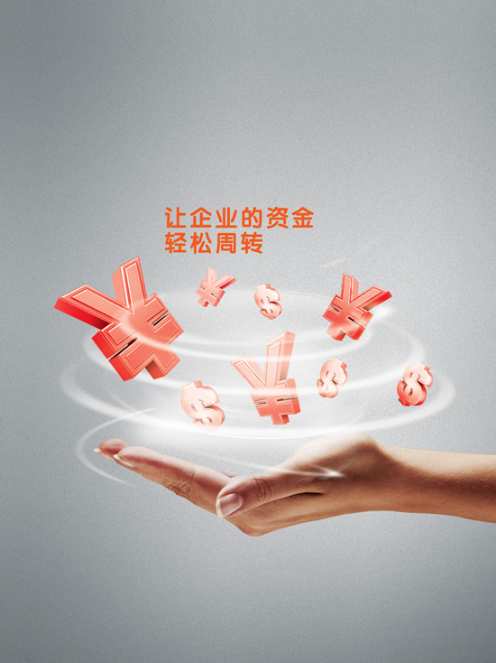 投资专家教您如何做金融投资