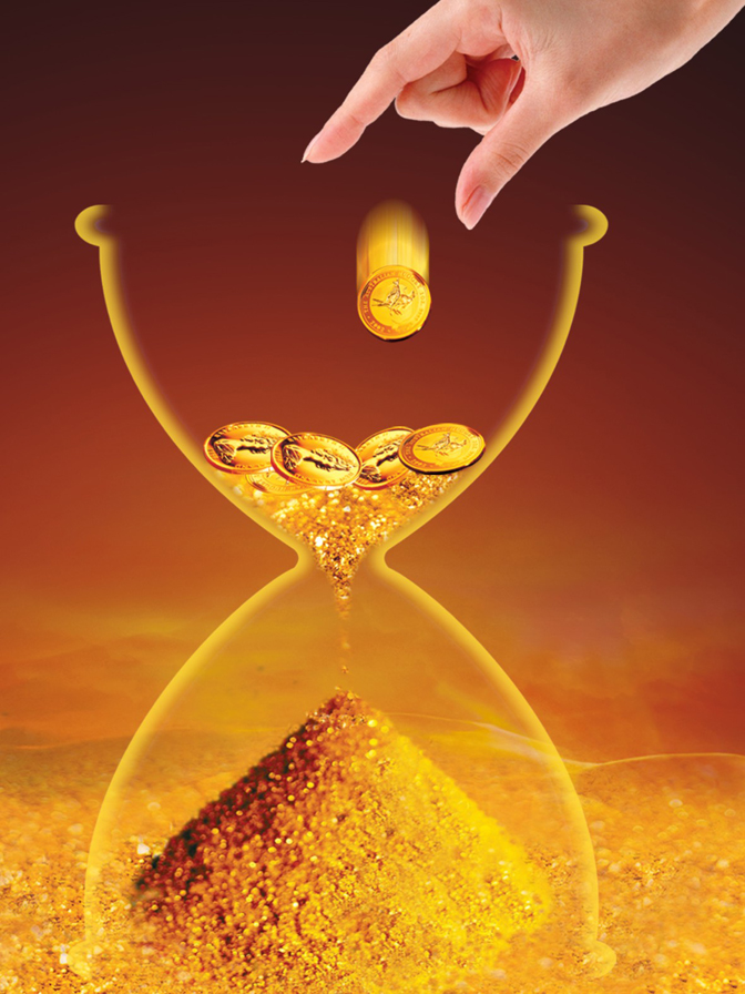 老年人该怎样理财