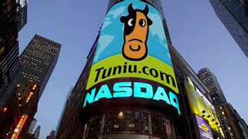 途牛拟增发融资1亿美元 密会京东或有并购动作