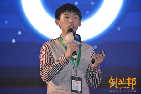 “恋爱笔记”付小龙休学后的365天