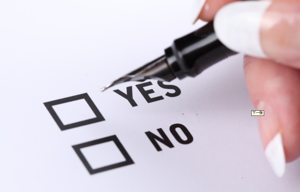 投资创业如何选择创业模式