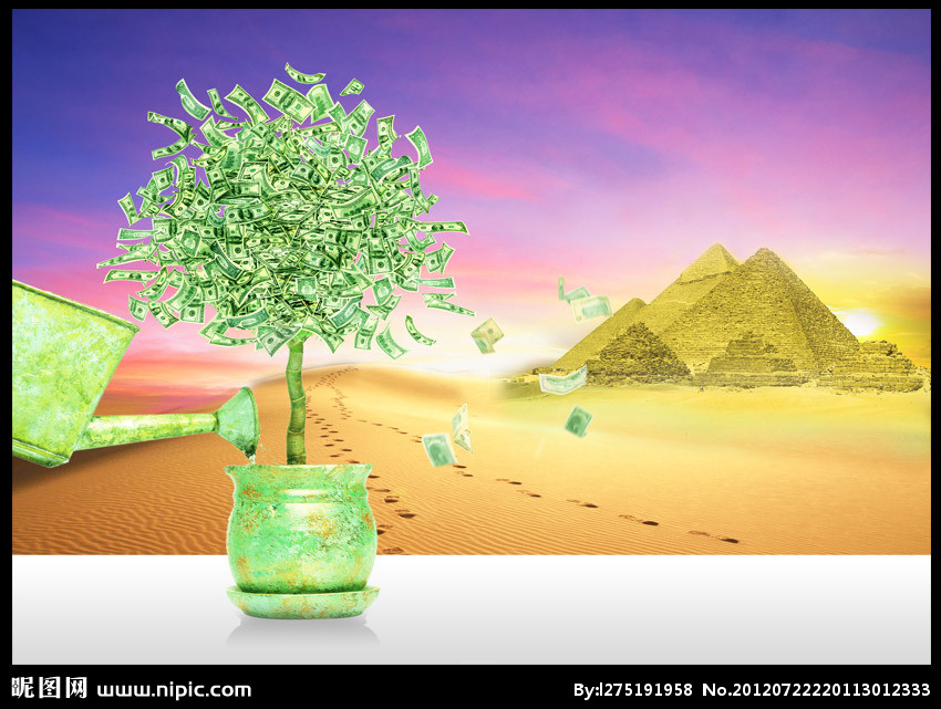 散户股票投资原则