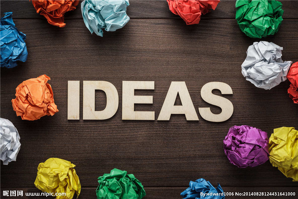 金融创新潜在的风险