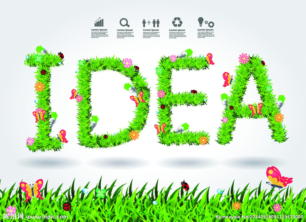 互联网金融创新需要加强监管