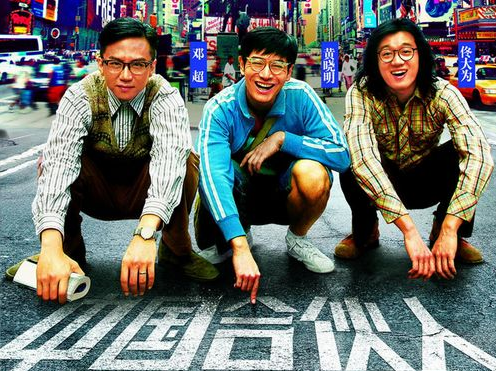 大学生创业故事