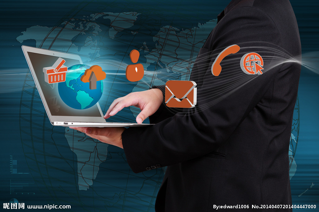 互联网创业必备条件