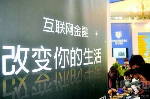 如何写互联网投资报告