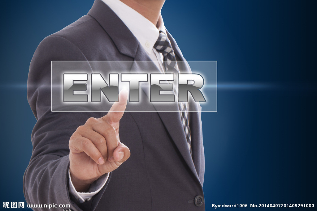 互联网投资需求分析