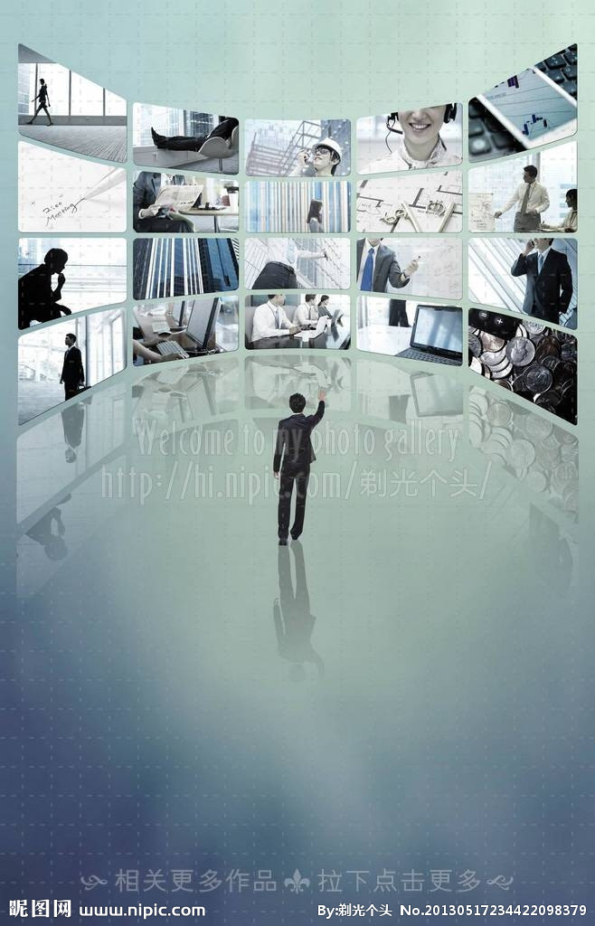 风险投资家的收入机制