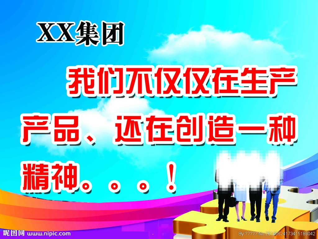 创业企业的生命周期（Ⅱ）