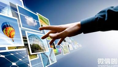 早期的风险投资公司