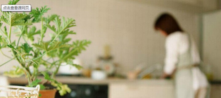 云家政获数千万美元融资，投资方为蓝弛创投