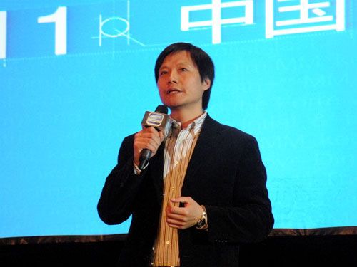 投资人人车，雷军到底想做什么？ 