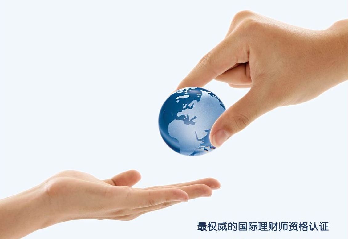 外商投资风险投资基金的设立