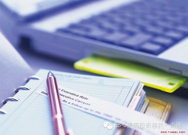 尽职调查的总体规范
