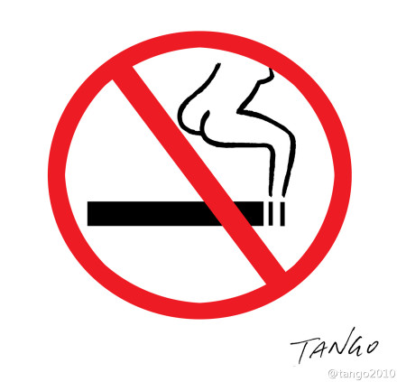 tango禁烟标志可以这样改一改。。。.jpg