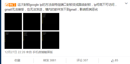 QQ截图20141228115954.png
