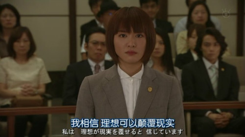 今日嗅评：《一步之遥》最大的问题是说太多，能不能演会儿？
