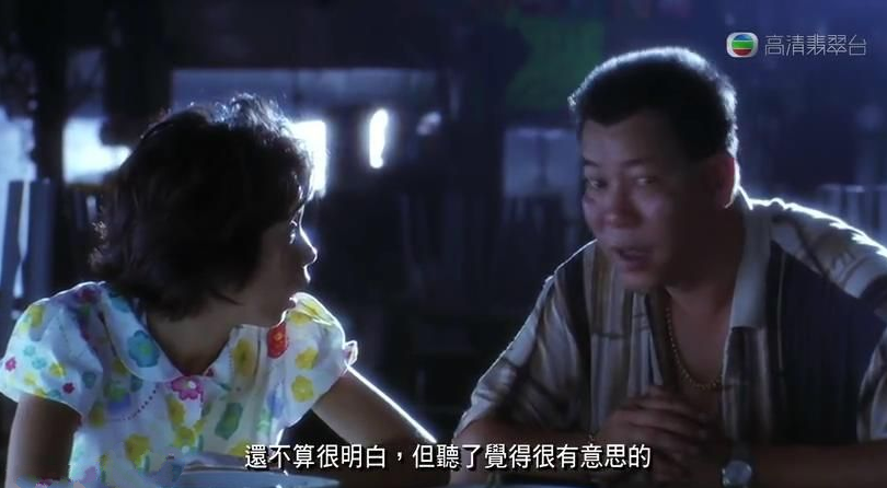【Jin句】华为任正非：“桃子树上如何才能结出西瓜，你们要去好好思考”