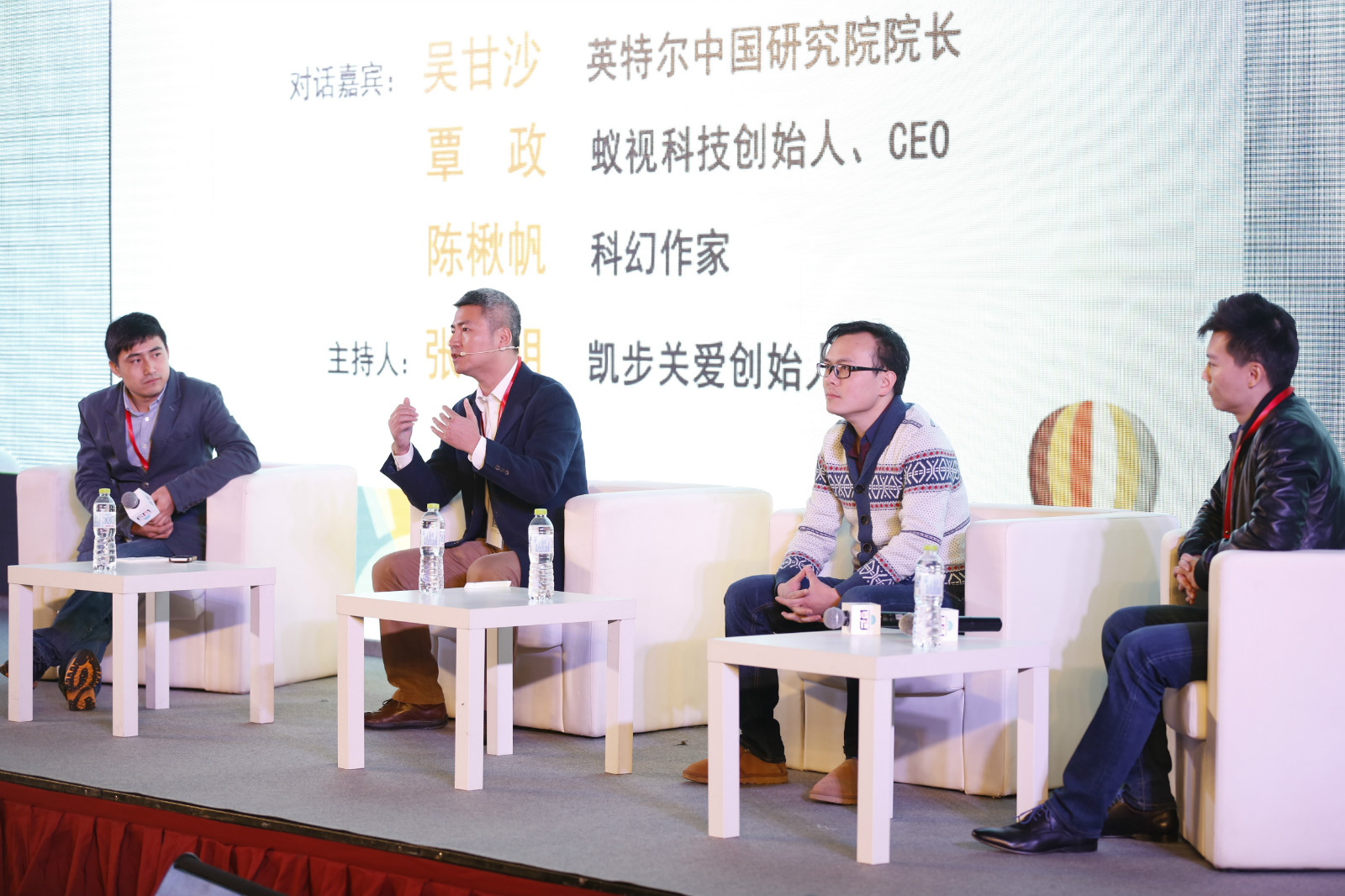 创客/自组织正在改变科技创新的权力版图