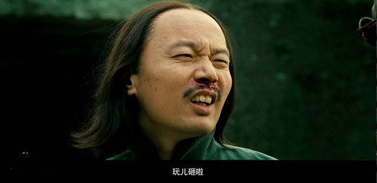 玩砸了.jpg