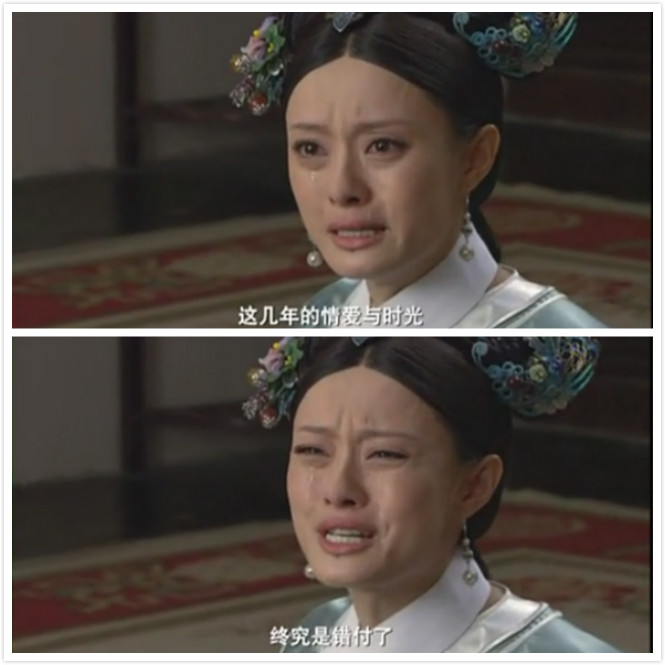 错付.jpg