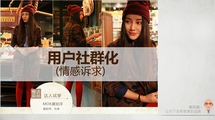 QQ截图20141223153518.jpg