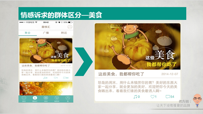QQ截图20141223154259.jpg