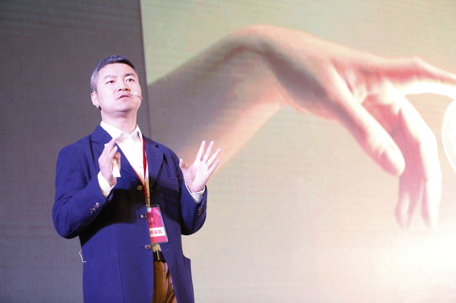 英特尔吴甘沙：自组织将使“悲催的99%”掌握社会创新的权力