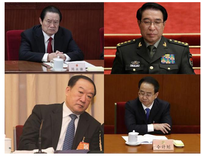 打“周徐苏令”四虎，分别敲打了谁？