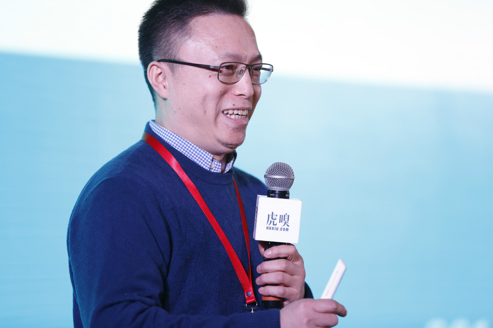 蚂蚁金服COO井贤栋：互联网金融让人人都是自服务，人人都是金融从业者