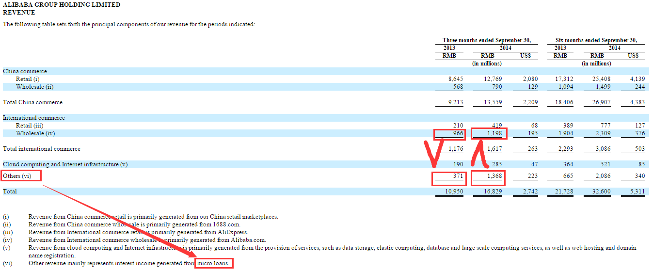 1419104509294261.png