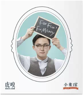 QQ截图20141218212541.png