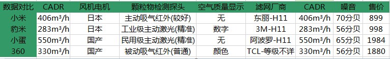 QQ图片20141218140731.jpg