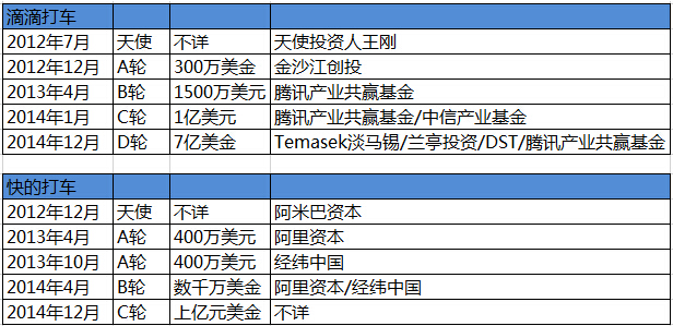 哈哈哈啊啊.jpg