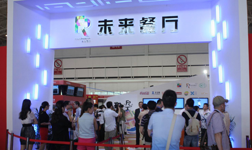 烤鸭的惊悚体验：线下商业形态在Wi-Fi中“裂变”