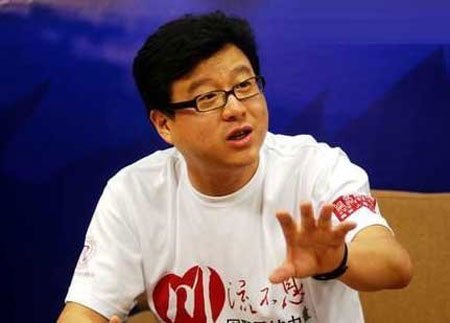 丁磊有态度，严告正处在静默期的唐岩“曾坏了规矩”。这样真的好吗？