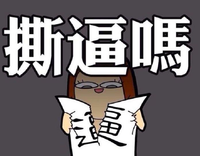 过去一周创投分享会上的十篇热文（12.8-12.14)