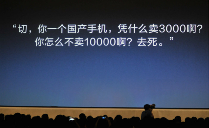 会喷也是生产力？！