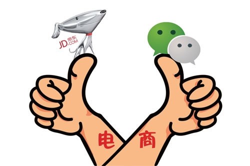 口袋通白鸦曝光：京东以“调研”名义，套取商户微信公众号的appid和secret后绑至京东店铺