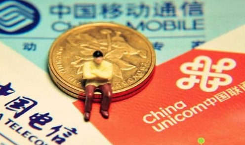 流量宝、流量银行，运营商们玩得很嗨，尚不知“流量货币”是在玩火上身？
