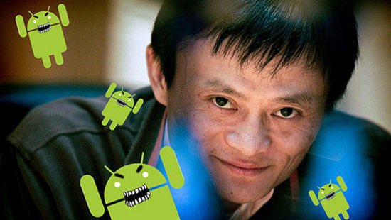 阿里为了云 OS 要投资酷派或小米？