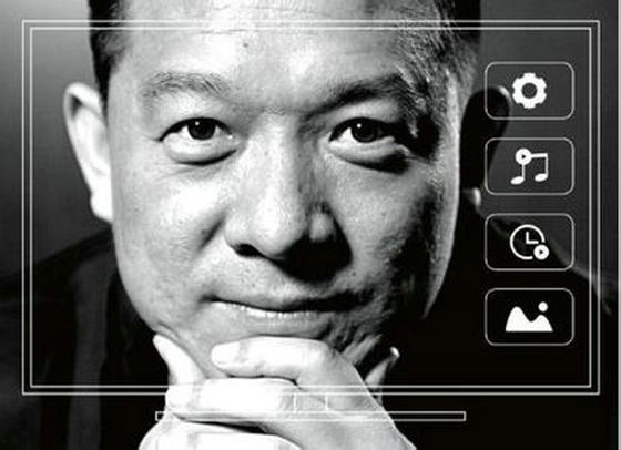 乐视网终止筹划资产收购