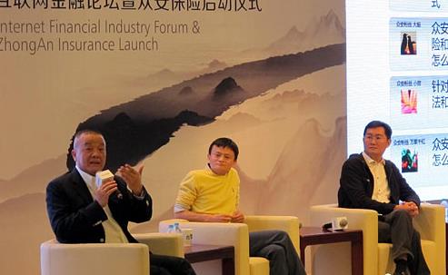 历数一年之内，“三马”的三次聚首