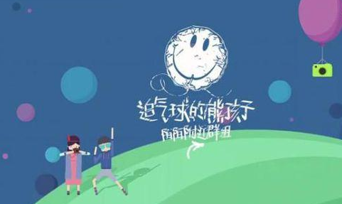 反驳 “少年不可欺”事件的3个阴谋论